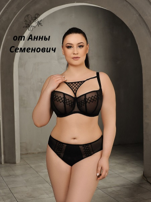 Dea Fiori Erna  Soft bra