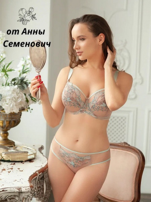 Dea Fiori Debora  Soft