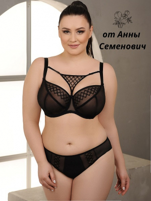 Dea Fiori Erna  Soft