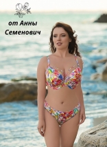 Patrizia Full cup 23-18 (Dea Fiori)