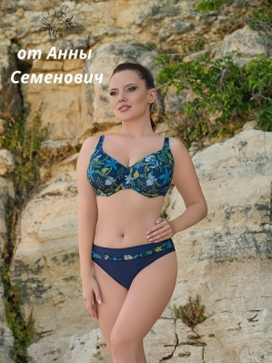 Hilda Soft 23-10 (Dea Fiori)