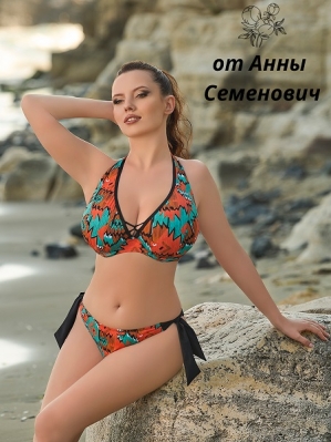 Ruta Bikini 23-15 (Dea Fiori)