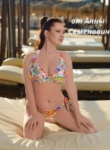 Patrizia Bikini 23-20 (Dea Fiori)