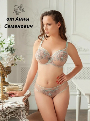 Dea Fiori Debora  Soft NEW